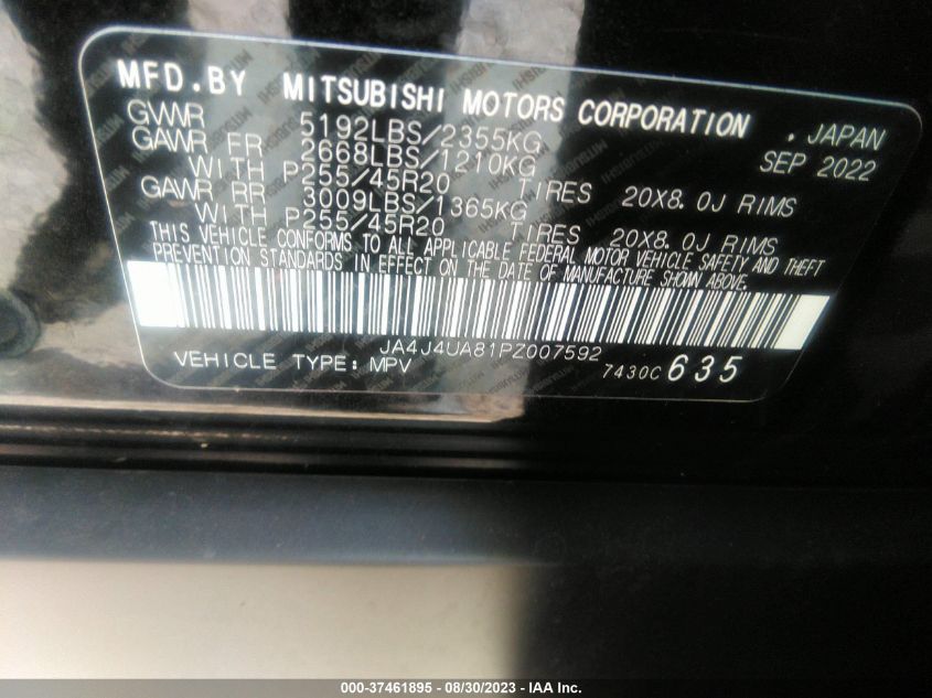 2023 MITSUBISHI OUTLANDER SE/SE BLACK EDITION/SE TE - JA4J4UA81PZ007592