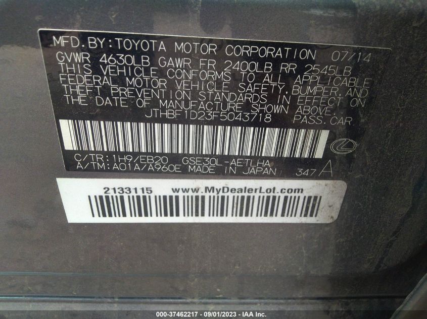 2015 LEXUS IS 250 - JTHBF1D23F5043718