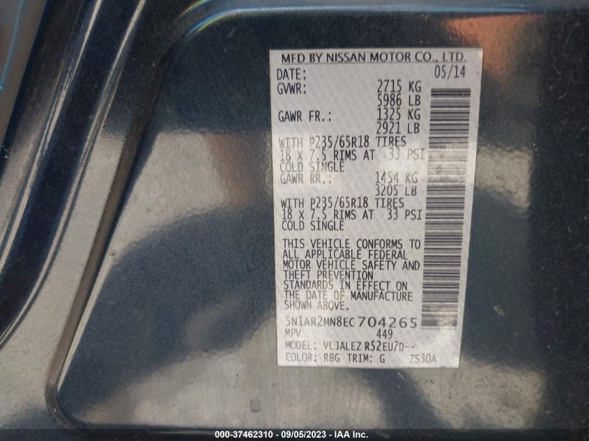 2014 NISSAN PATHFINDER SV - 5N1AR2MN8EC704265