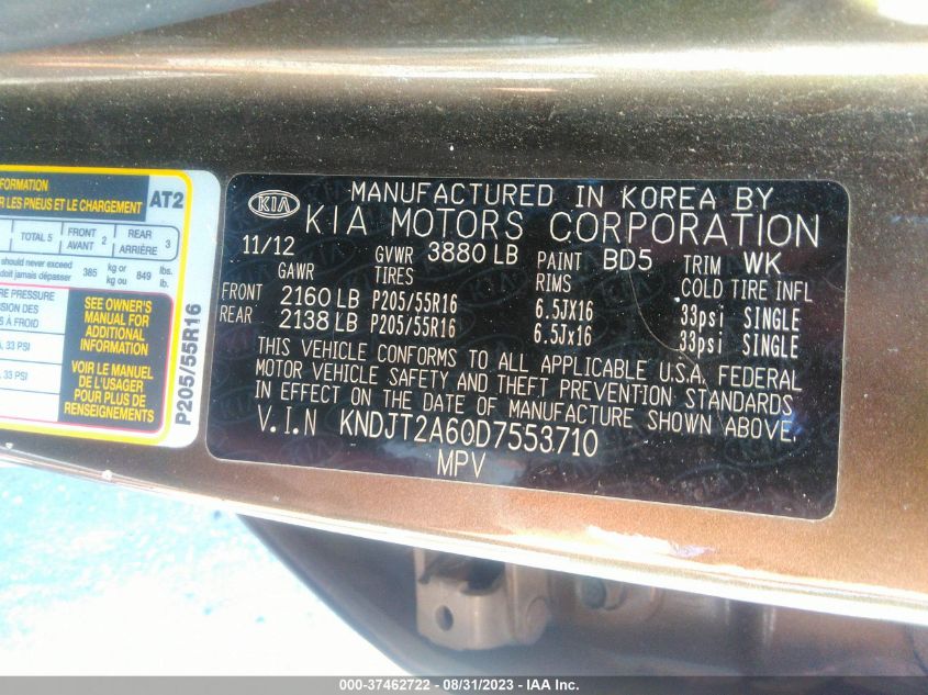 2013 KIA SOUL + - KNDJT2A60D7553710