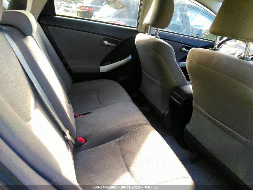 2015 TOYOTA PRIUS FOUR - JTDKN3DU2F1943289
