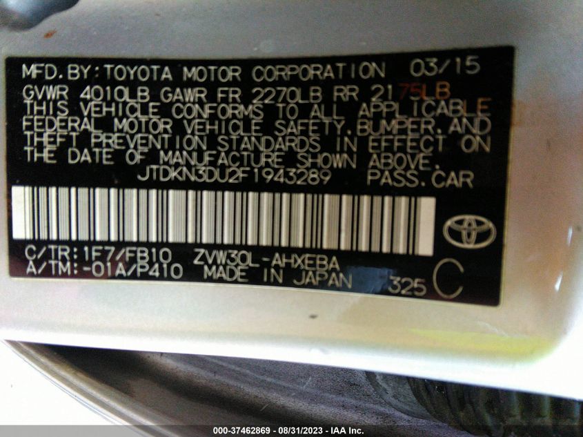 2015 TOYOTA PRIUS FOUR - JTDKN3DU2F1943289