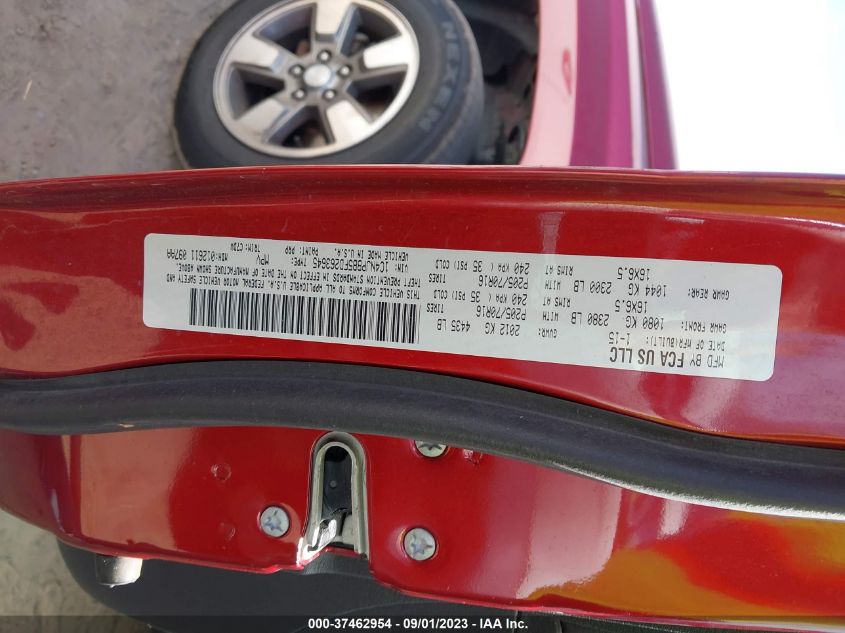 2015 JEEP PATRIOT SPORT - 1C4NJPBB5FD263645