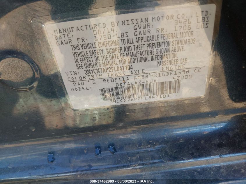 2015 NISSAN VERSA S PLUS - 3N1CN7AP2FL847104