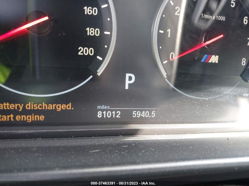 2014 BMW M5 - WBSFV9C56ED593217