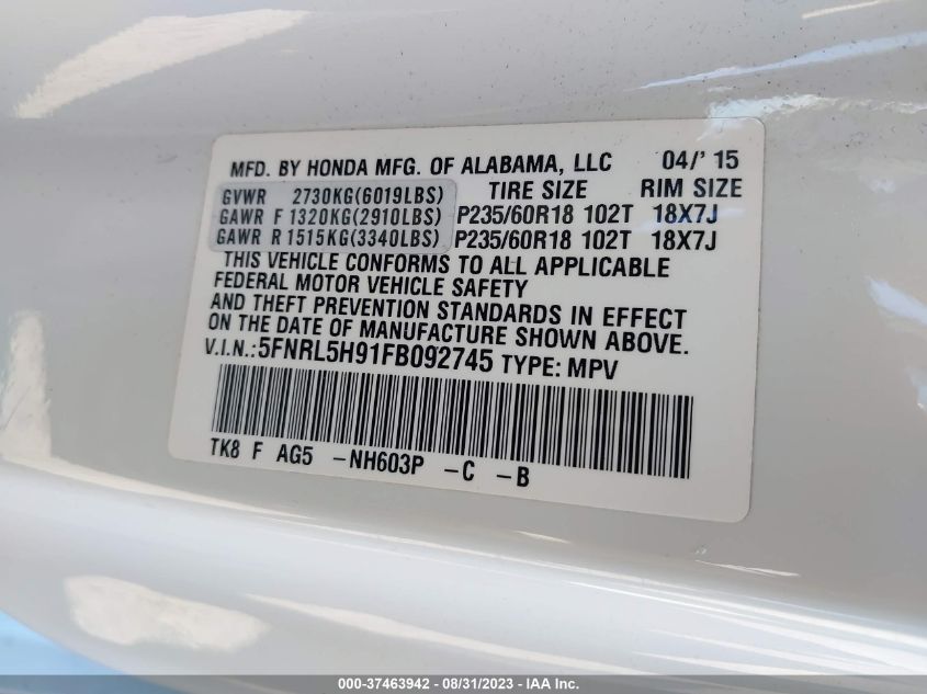 2015 HONDA ODYSSEY TOURING - 5FNRL5H91FB092745
