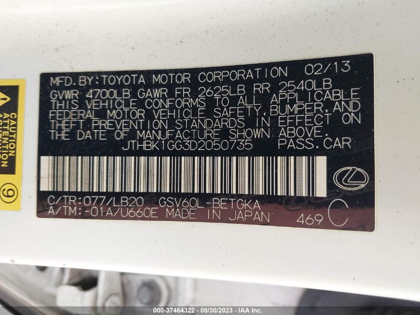 2013 LEXUS ES 350 4DR SDN - JTHBK1GG3D2050735