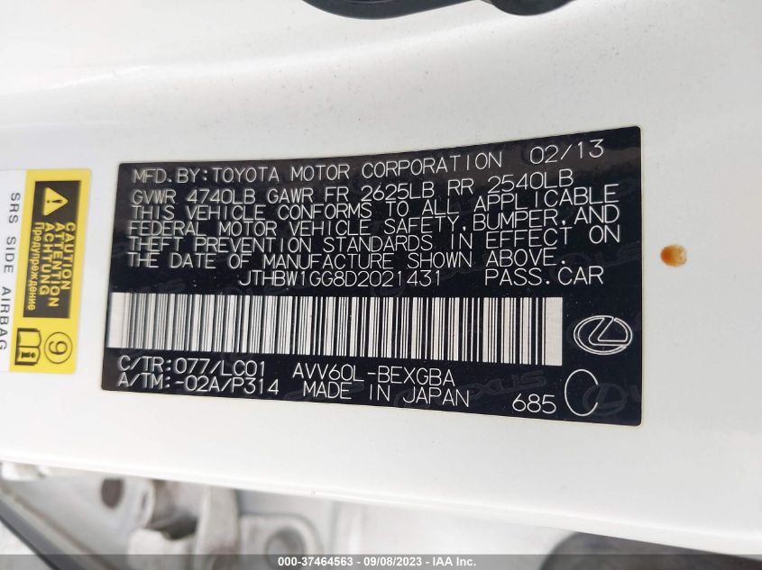 2013 LEXUS ES 300H HYBRID JTHBW1GG8D2021431