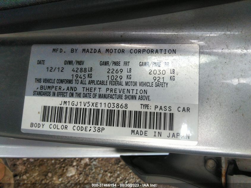 2014 MAZDA MAZDA6 I TOURING - JM1GJ1V5XE1103868