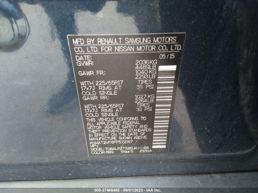 2015 NISSAN ROGUE S - KNMAT2MT6FP572167