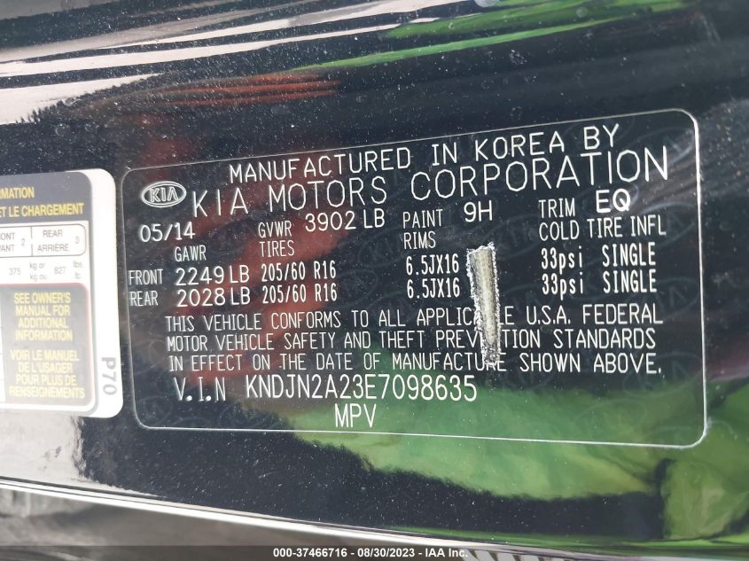 2014 KIA SOUL - KNDJN2A23E7098635