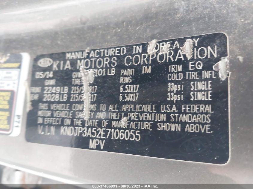 2014 KIA SOUL + - KNDJP3A52E7106055