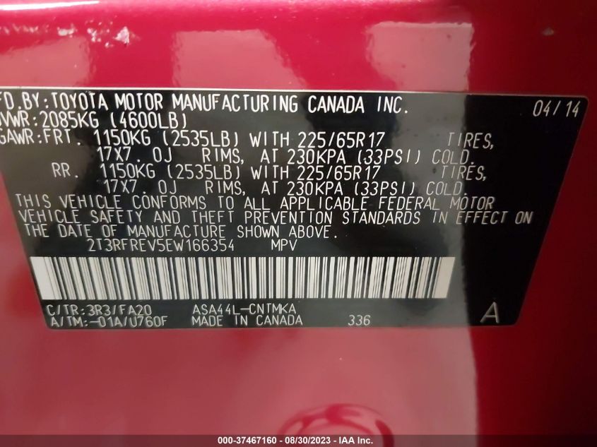 2014 TOYOTA RAV4 XLE - 2T3RFREV5EW166354