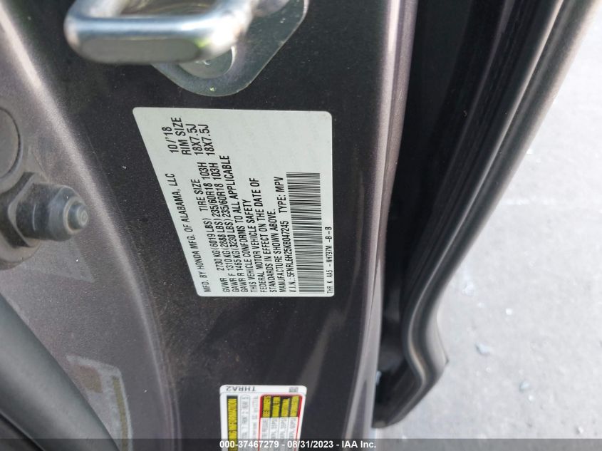 2019 HONDA ODYSSEY LX - 5FNRL6H25KB047245