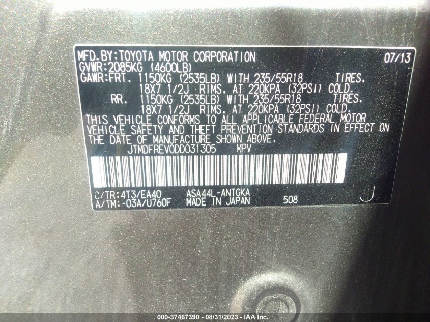 2013 TOYOTA RAV4 LIMITED - JTMDFREV0DD031305