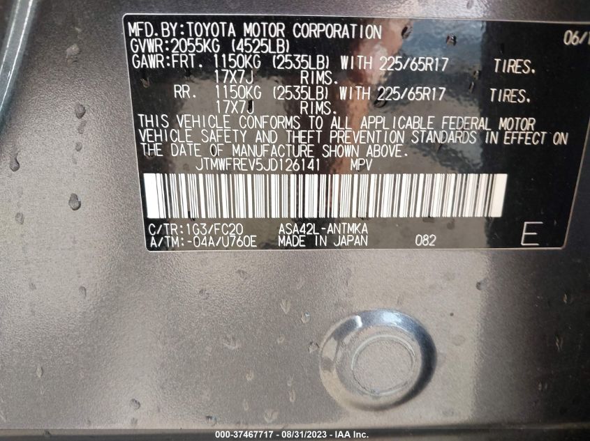 2018 TOYOTA RAV4 XLE/ADVENTURE - JTMWFREV5JD126141