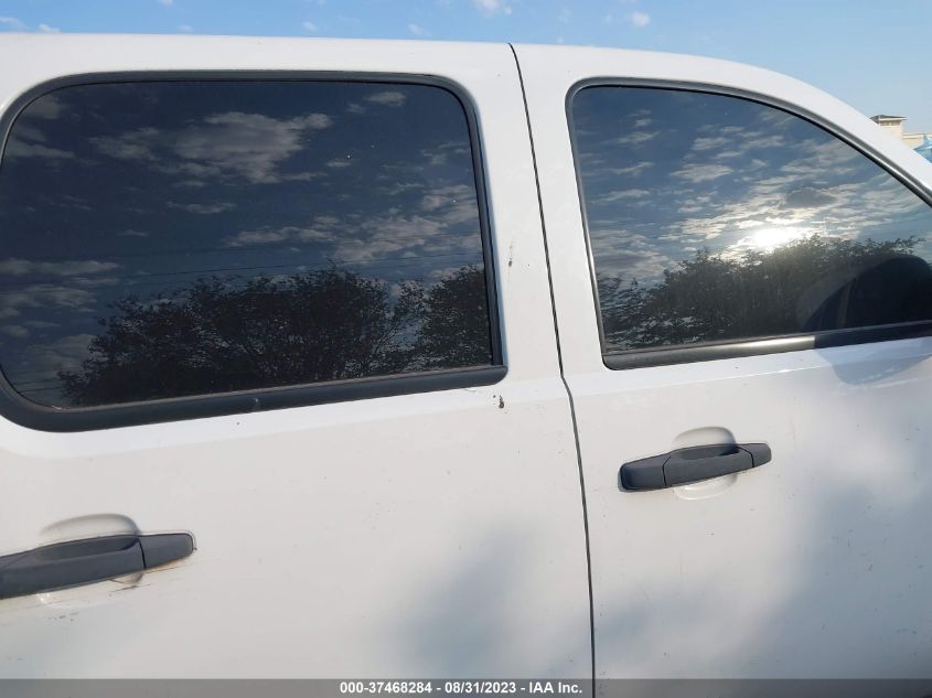 2013 CHEVROLET SUBURBAN COMMERCIAL - 1GNSK5E76DR328117