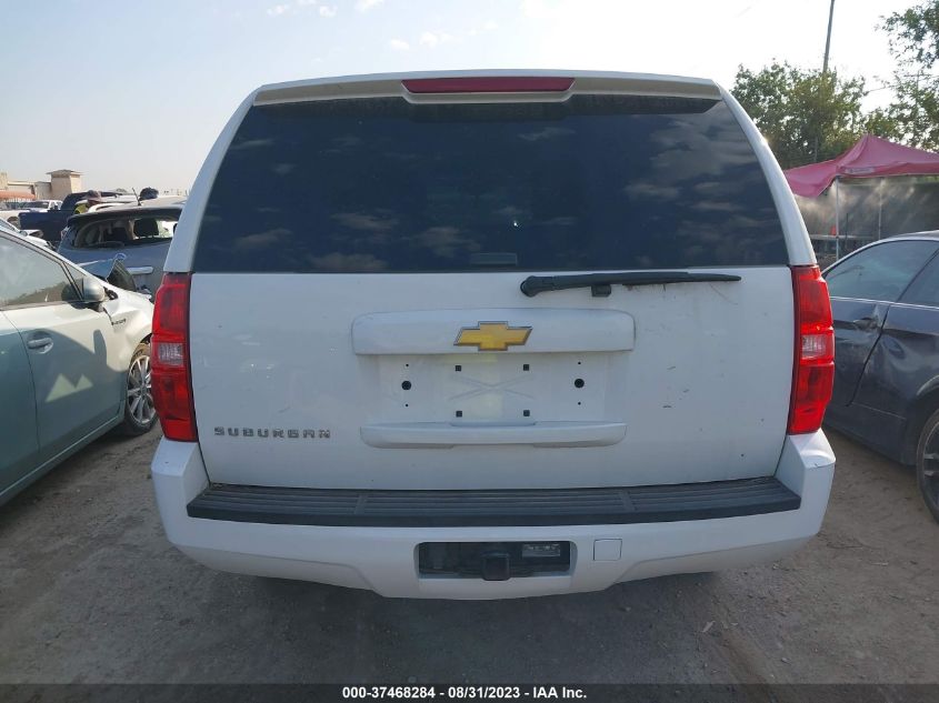 2013 CHEVROLET SUBURBAN COMMERCIAL - 1GNSK5E76DR328117