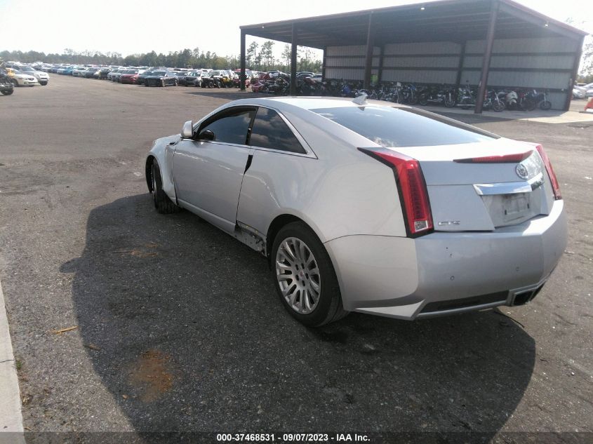 2014 CADILLAC CTS COUPE 1G6DA1E36E0165326