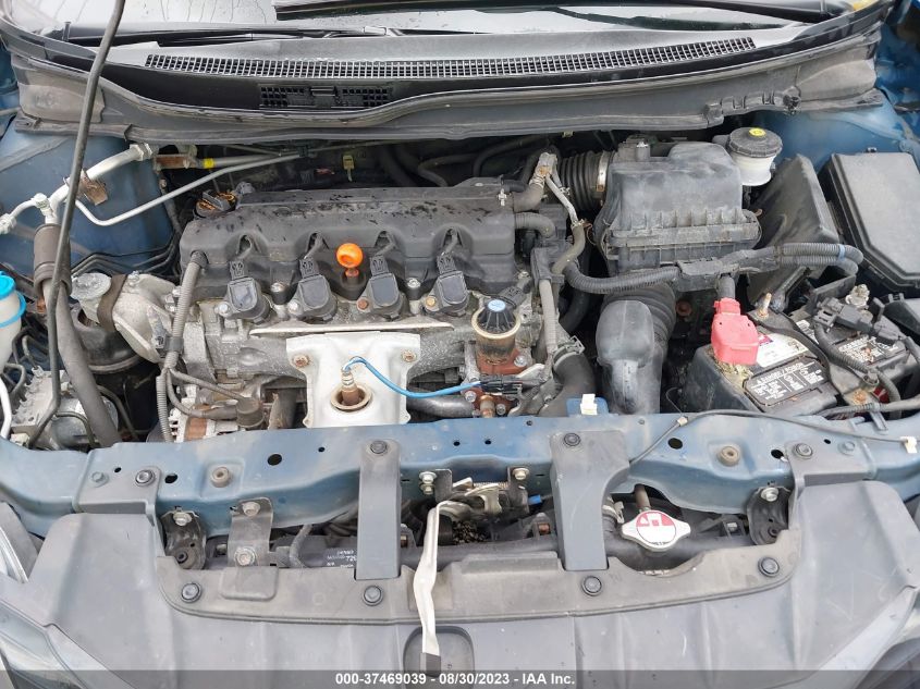 2014 HONDA CIVIC COUPE EX 2HGFG3B88EH512927