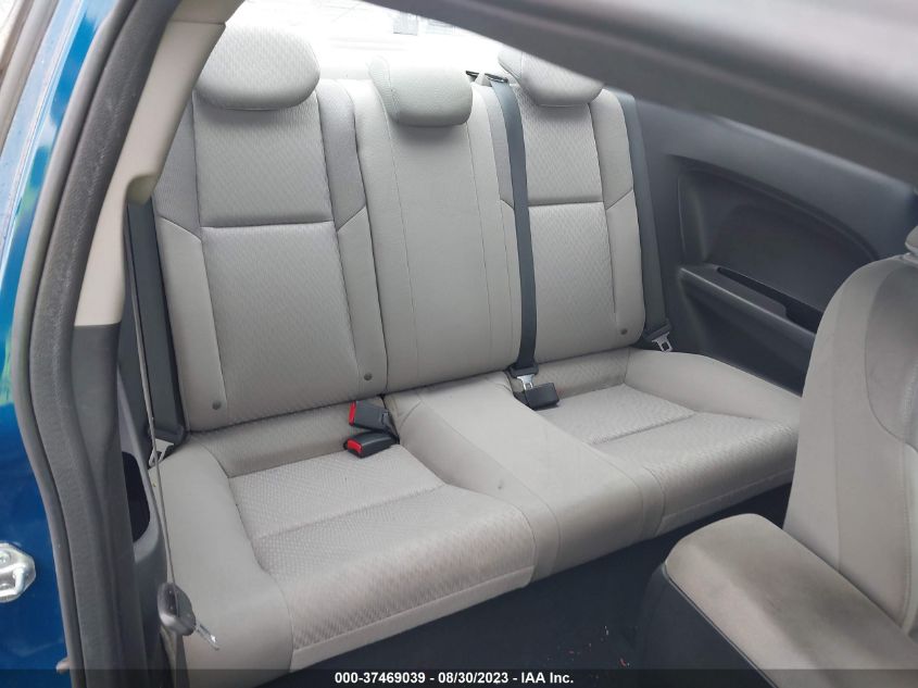 2014 HONDA CIVIC COUPE EX 2HGFG3B88EH512927