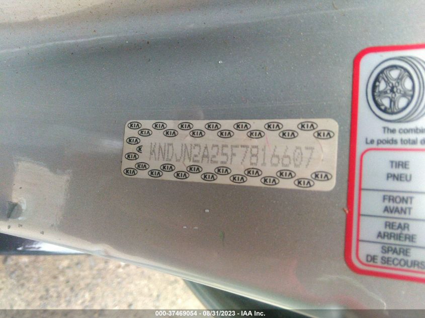 2015 KIA SOUL BASE - KNDJN2A25F7816607