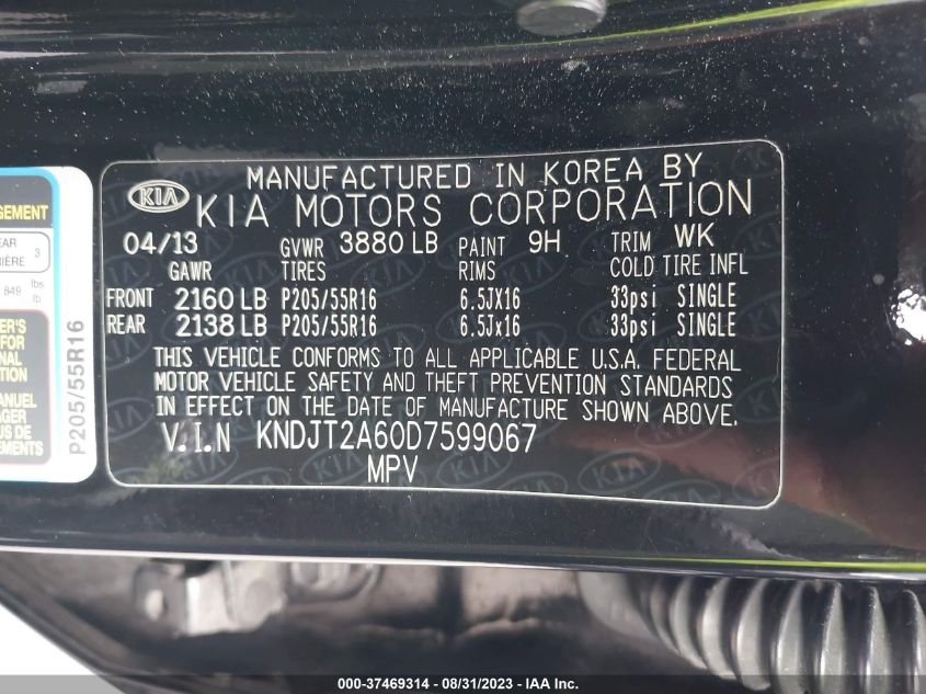 2013 KIA SOUL + - KNDJT2A60D7599067