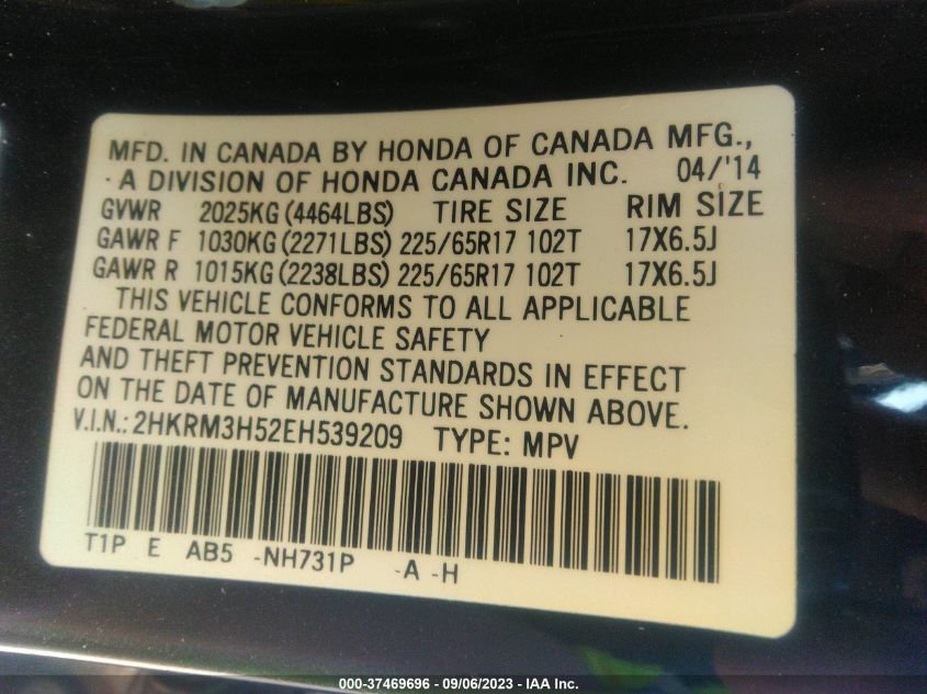 2014 HONDA CR-V EX - 2HKRM3H52EH539209