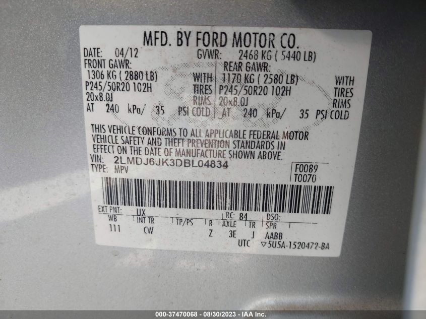 2013 LINCOLN MKX - 2LMDJ6JK3DBL04834