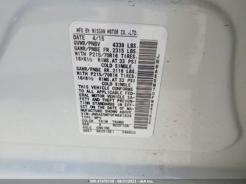 2015 NISSAN ROGUE SELECT S - JN8AS5MT0FW661828
