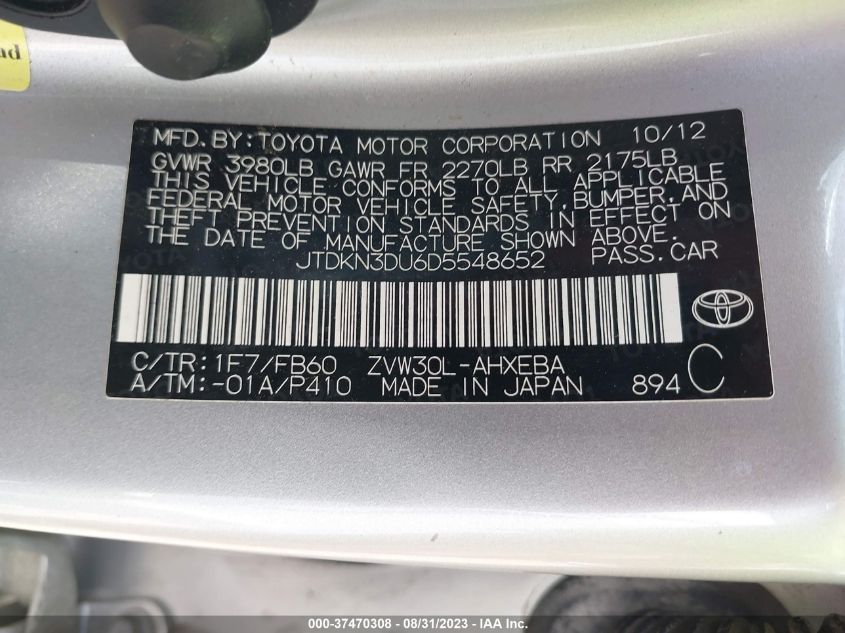 2013 TOYOTA PRIUS ONE/TWO/THREE/FOUR/FIVE - JTDKN3DU6D5548652