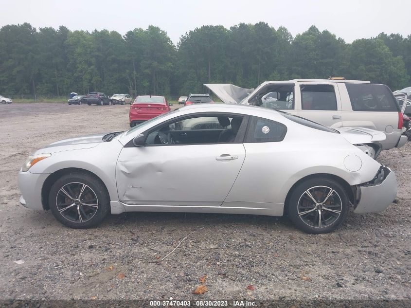 2013 NISSAN ALTIMA 2.5 S - 1N4AL2EP6DC163324