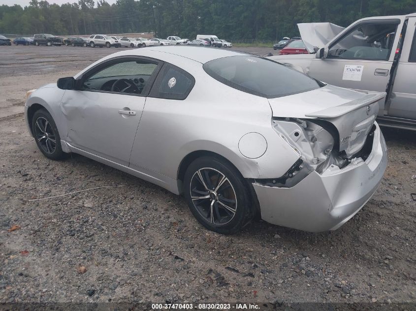 2013 NISSAN ALTIMA 2.5 S - 1N4AL2EP6DC163324