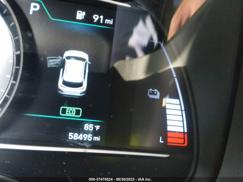 2021 HYUNDAI KONA EV ULTIMATE - KM8K53AG1MU135280