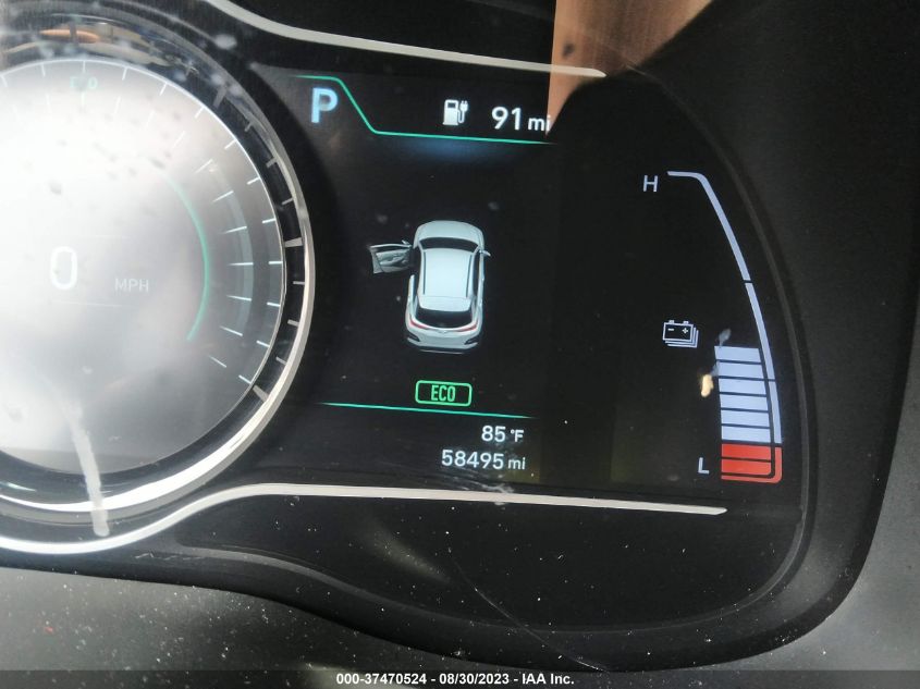 2021 HYUNDAI KONA EV ULTIMATE - KM8K53AG1MU135280