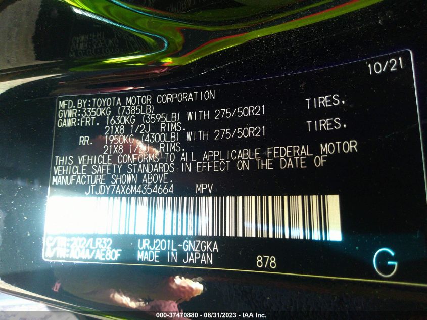 2021 LEXUS LX 570 THREE-ROW JTJDY7AX6M4354664