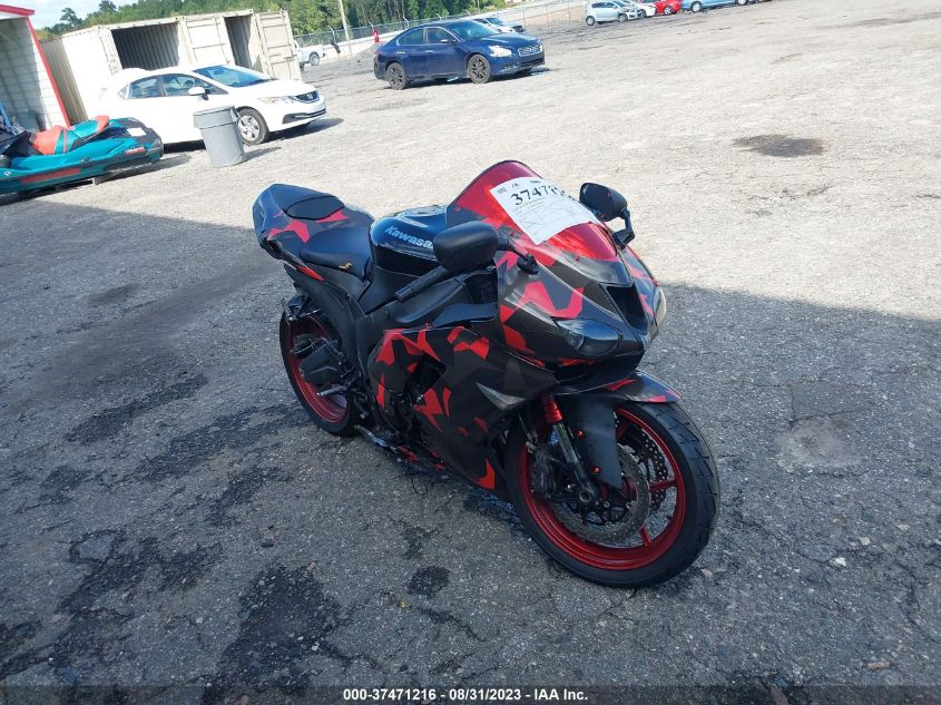 2008 KAWASAKI ZX600 P - JKAZX4P138A043515
