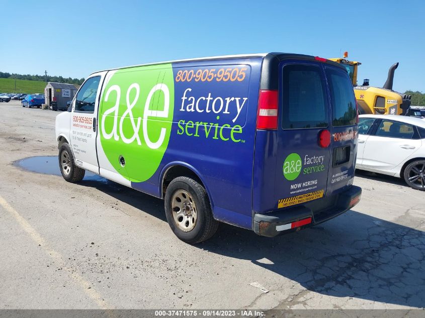 2014 CHEVROLET EXPRESS CARGO VAN - 1GCSGAFX5E1168328