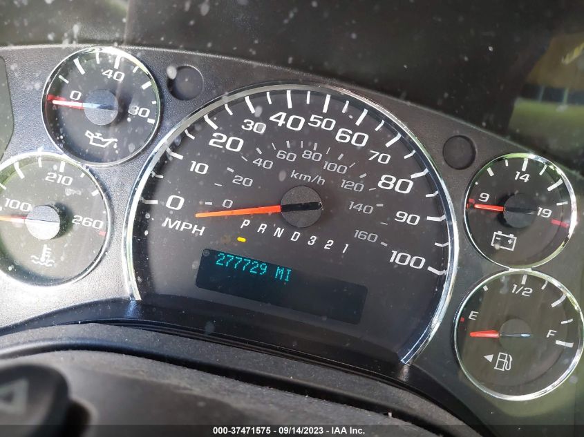 2014 CHEVROLET EXPRESS CARGO VAN - 1GCSGAFX5E1168328