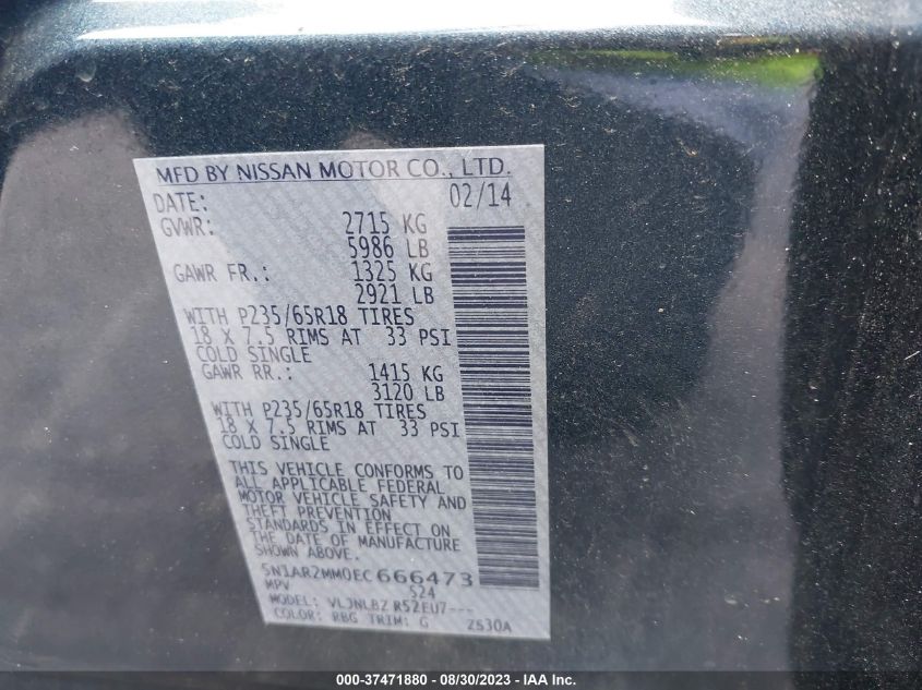 2014 NISSAN PATHFINDER S 5N1AR2MM0EC666473