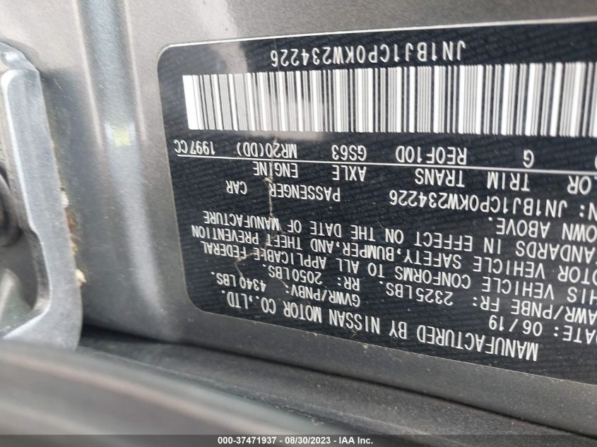 2019 NISSAN ROGUE SPORT S - JN1BJ1CP0KW234226