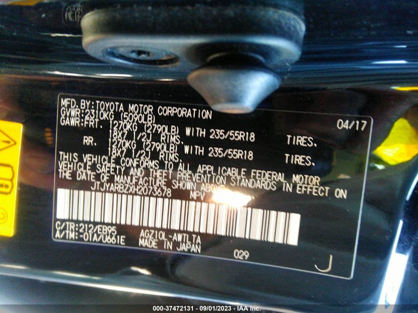 2017 LEXUS NX NX TURBO - JTJYARBZXH2073678