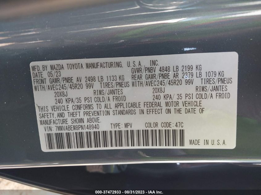 2023 MAZDA CX-50 2.5 S PREMIUM PLUS 7MMVABEM8PN148940
