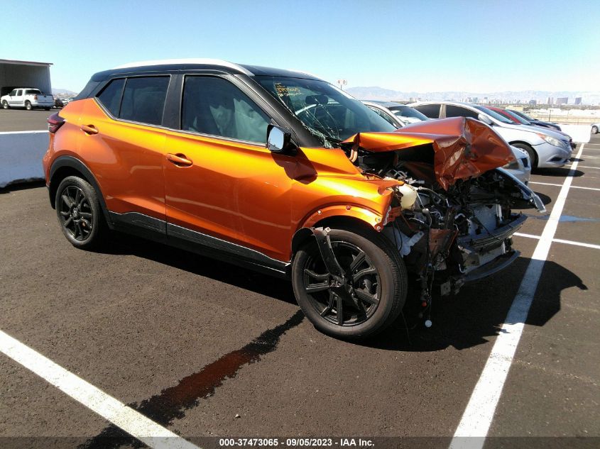 2023 NISSAN KICKS SV - 3N1CP5CV2PL476313