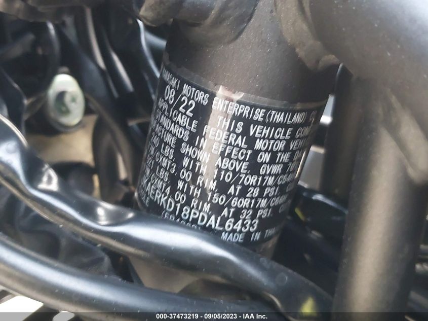 2023 KAWASAKI ER400 D JKAERKD18PDAL6433