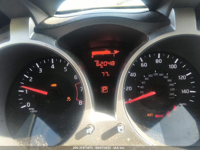 2017 NISSAN JUKE SV - JN8AF5MV5HT753799