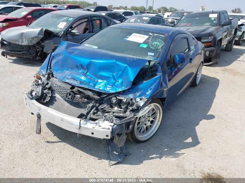 2013 HONDA CIVIC CPE SI 2HGFG4A58DH705509