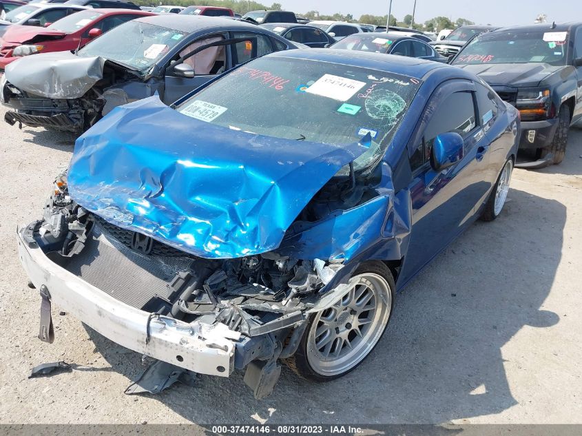2013 HONDA CIVIC CPE SI 2HGFG4A58DH705509