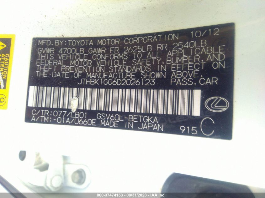 2013 LEXUS ES 350 4DR SDN - JTHBK1GG6D2026123