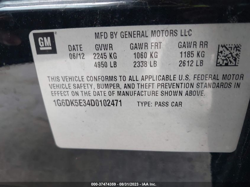 2013 CADILLAC CTS SEDAN PERFORMANCE - 1G6DK5E34D0102471